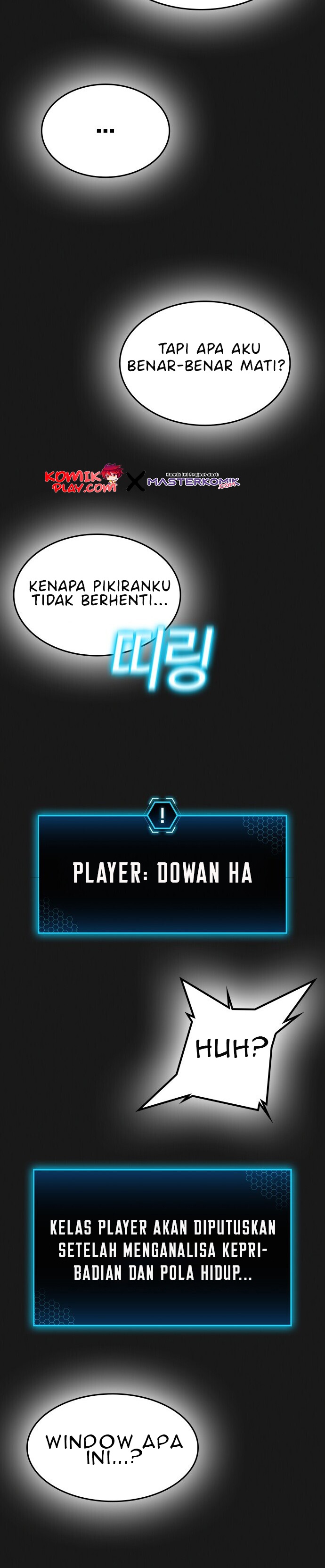 Halaman 17 dari Reality Quest Chapter 1.2