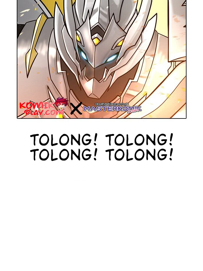 Halaman 3 dari Reality Quest Chapter 1.2