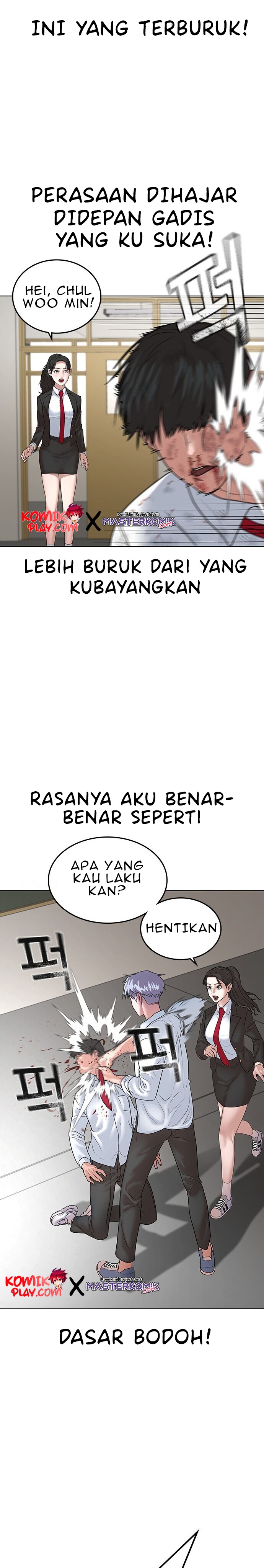 Halaman 40 dari Reality Quest Chapter 1.2