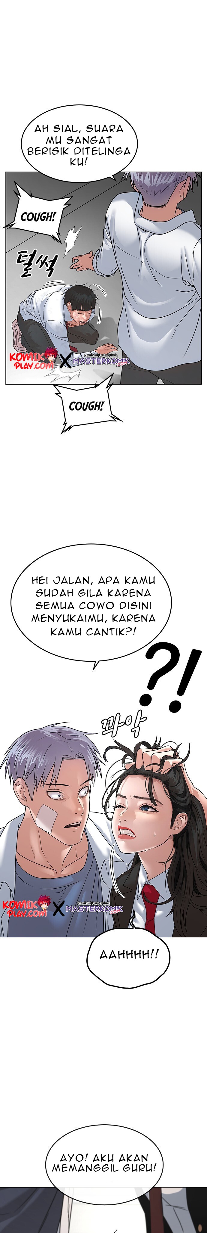 Halaman 42 dari Reality Quest Chapter 1.2