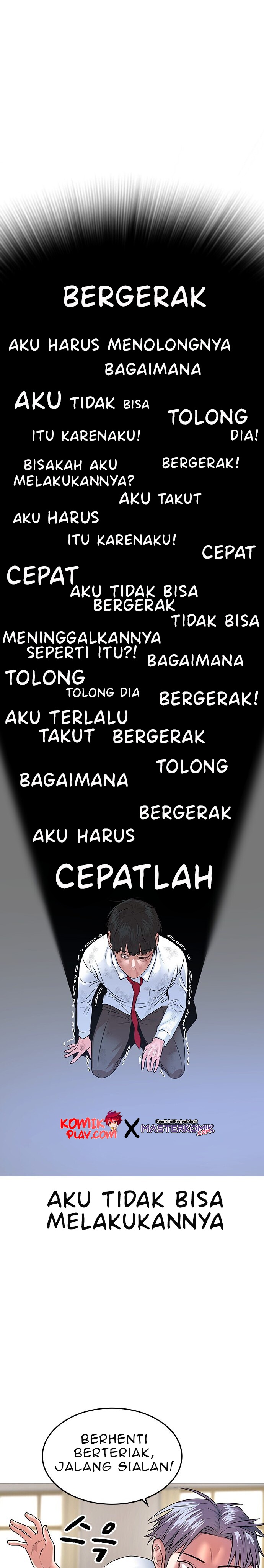 Halaman 44 dari Reality Quest Chapter 1.2