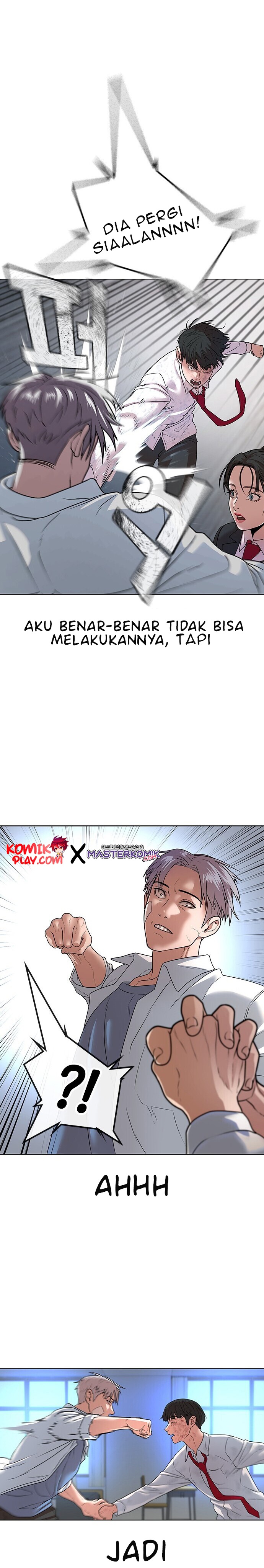 Halaman 46 dari Reality Quest Chapter 1.2