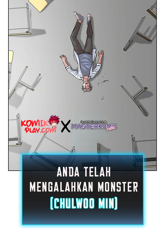 Halaman 55 dari Reality Quest Chapter 1.2