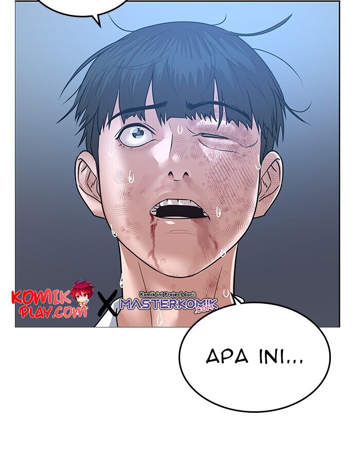 Halaman 57 dari Reality Quest Chapter 1.2