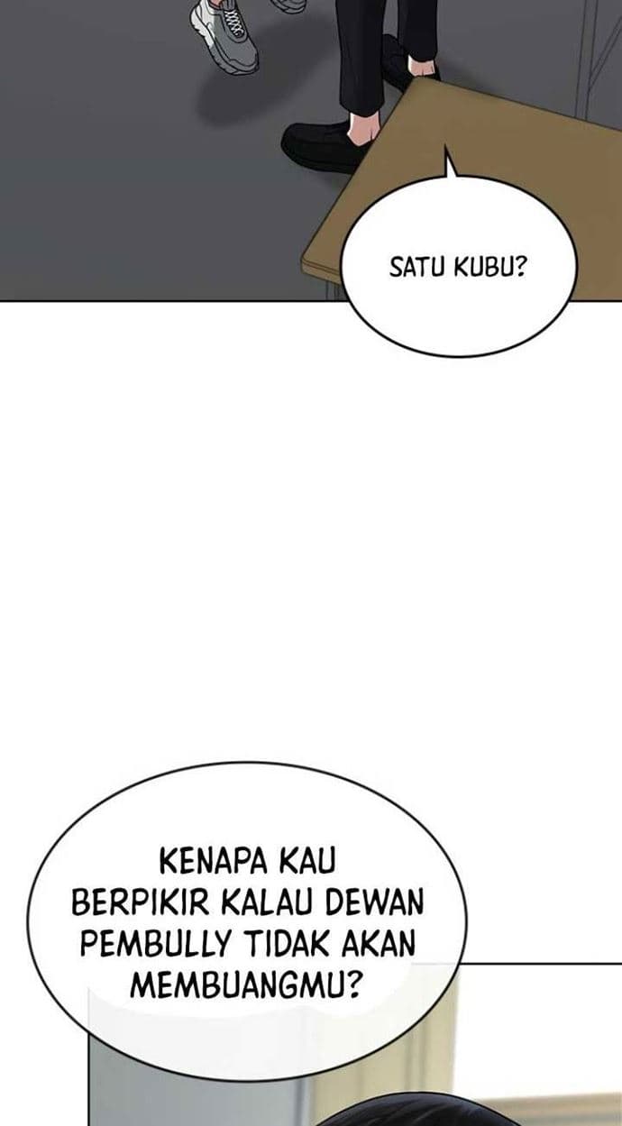 Halaman 11 dari Reality Quest Chapter 10