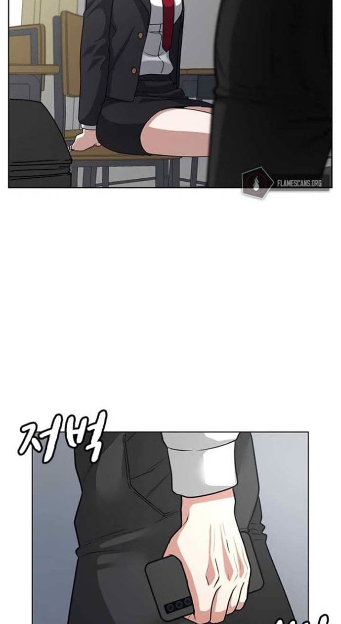 Halaman 113 dari Reality Quest Chapter 10
