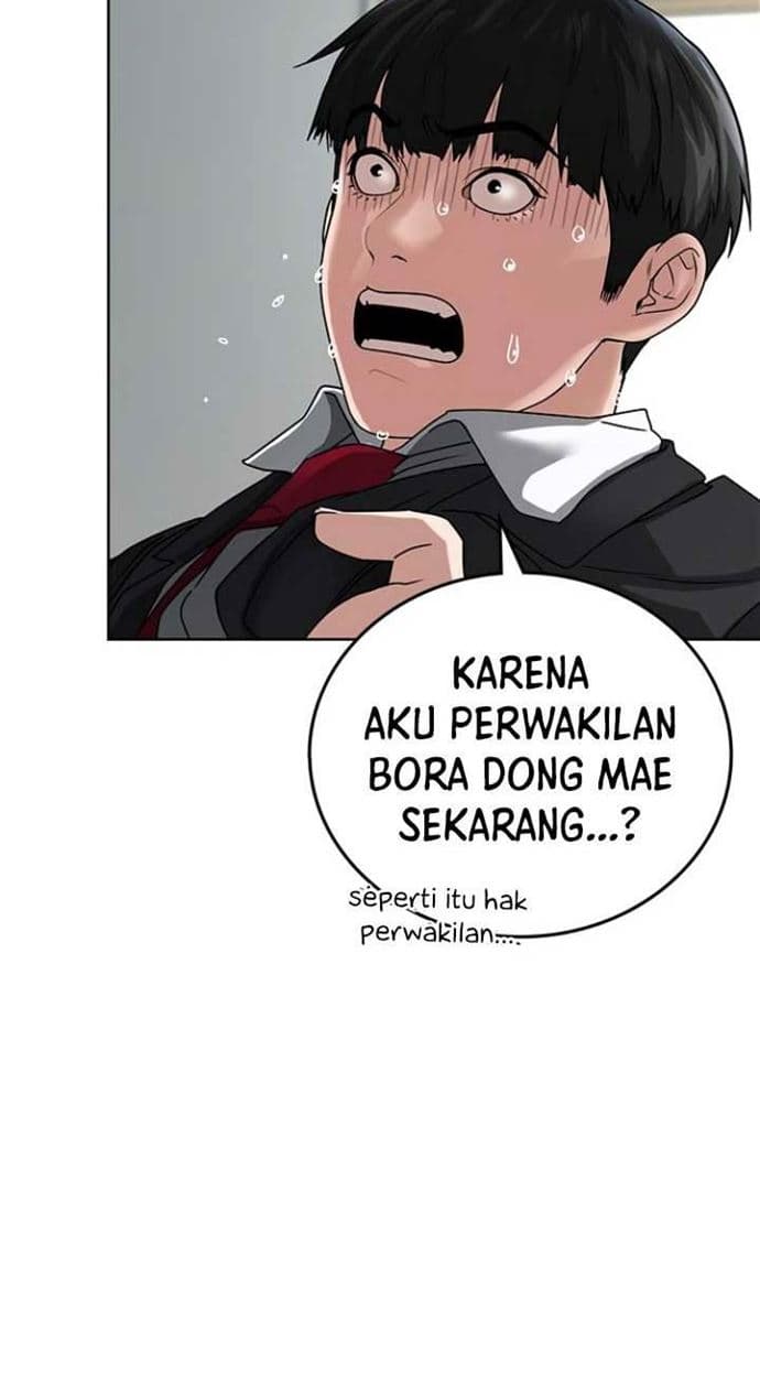 Halaman 12 dari Reality Quest Chapter 10