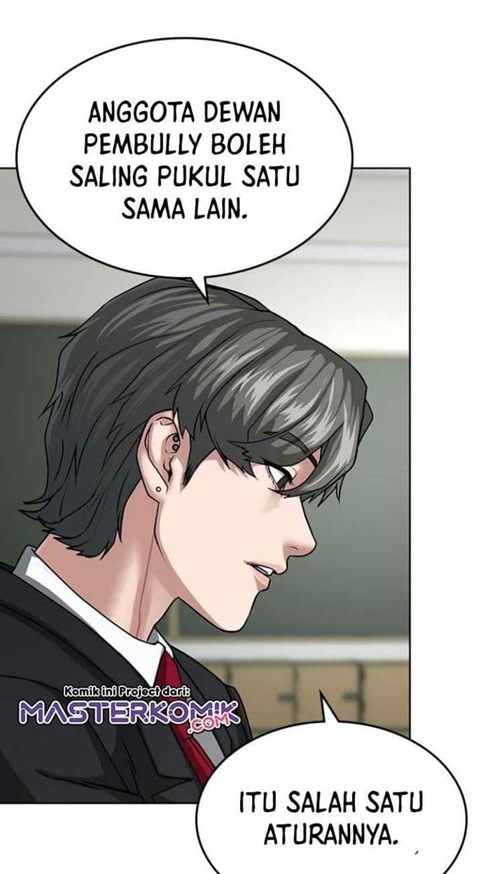 Halaman 13 dari Reality Quest Chapter 10