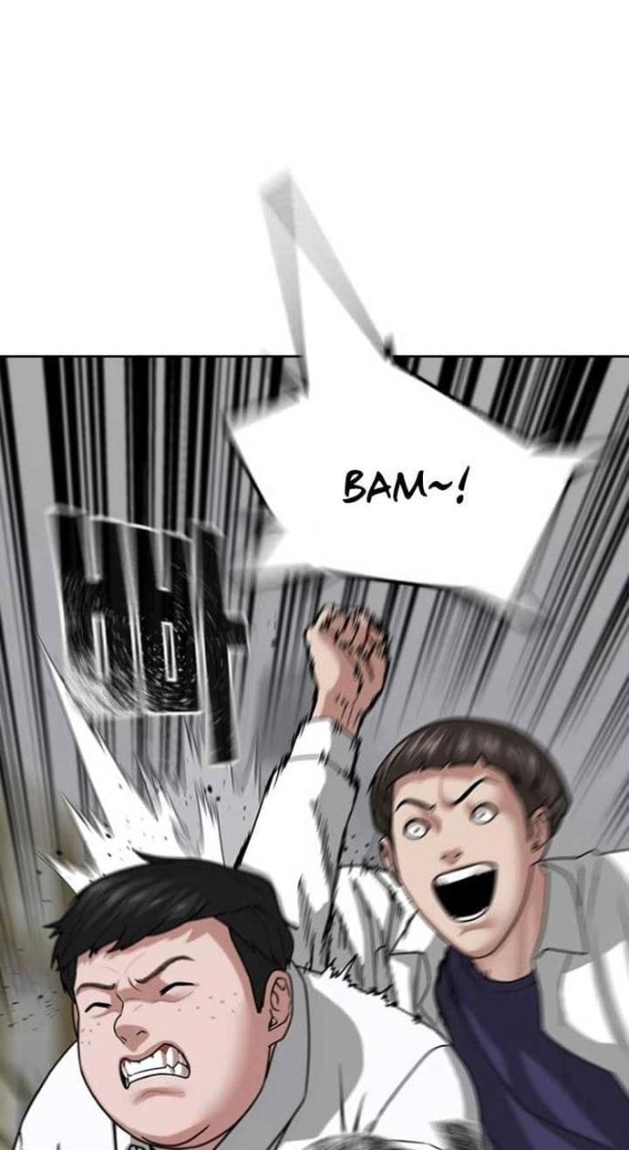 Halaman 39 dari Reality Quest Chapter 10