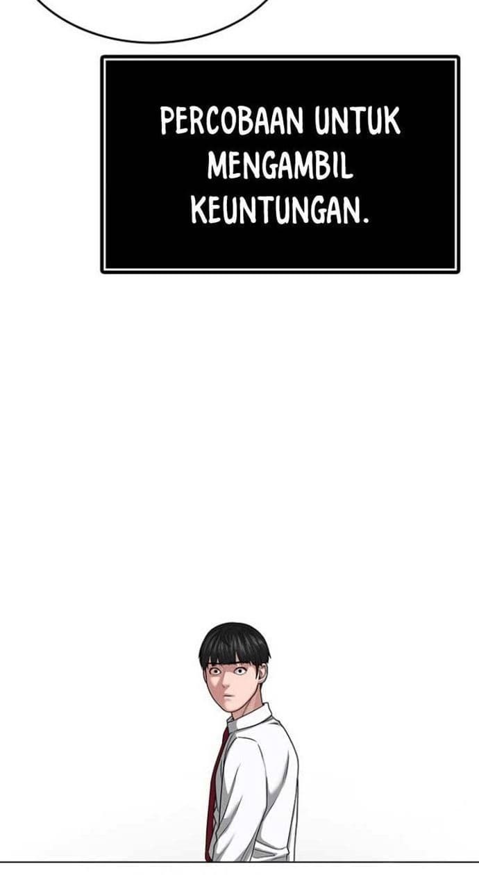 Halaman 48 dari Reality Quest Chapter 10