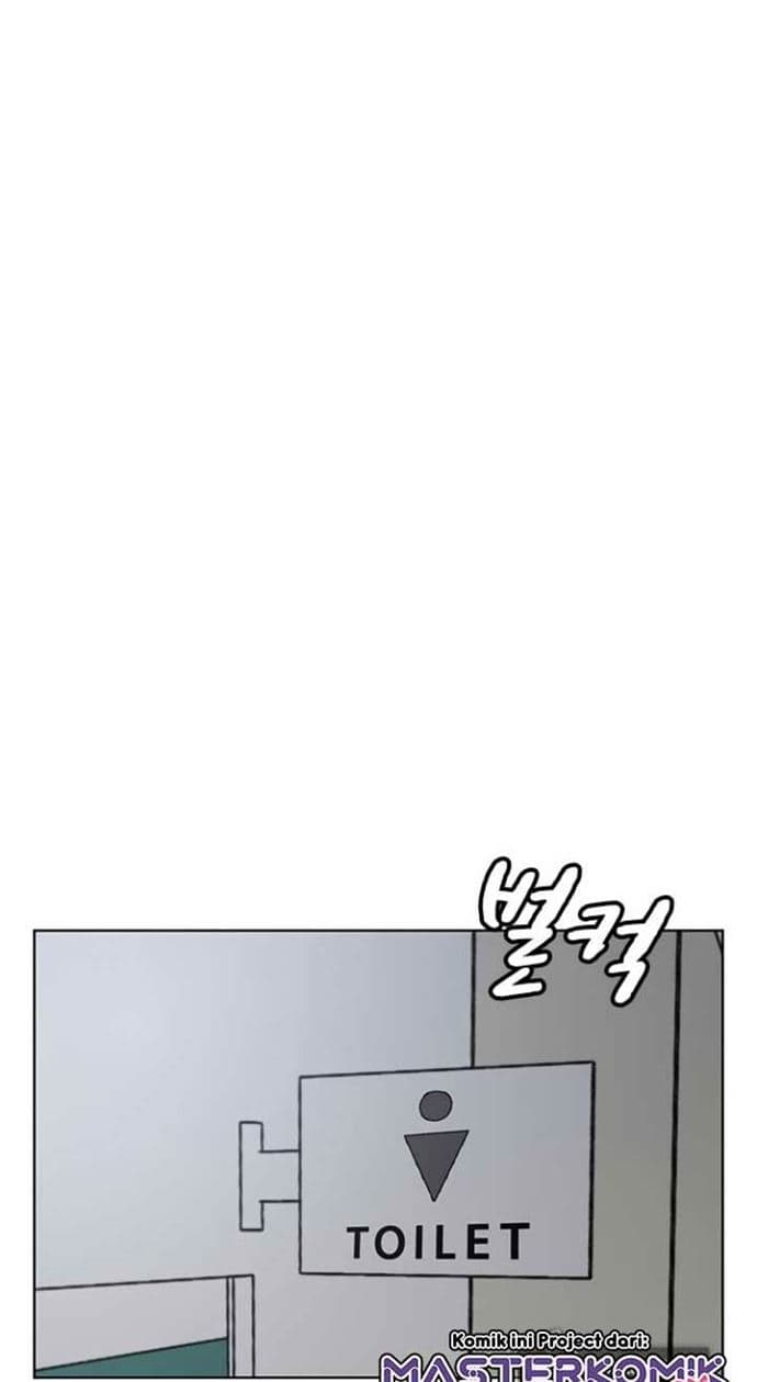 Halaman 52 dari Reality Quest Chapter 10