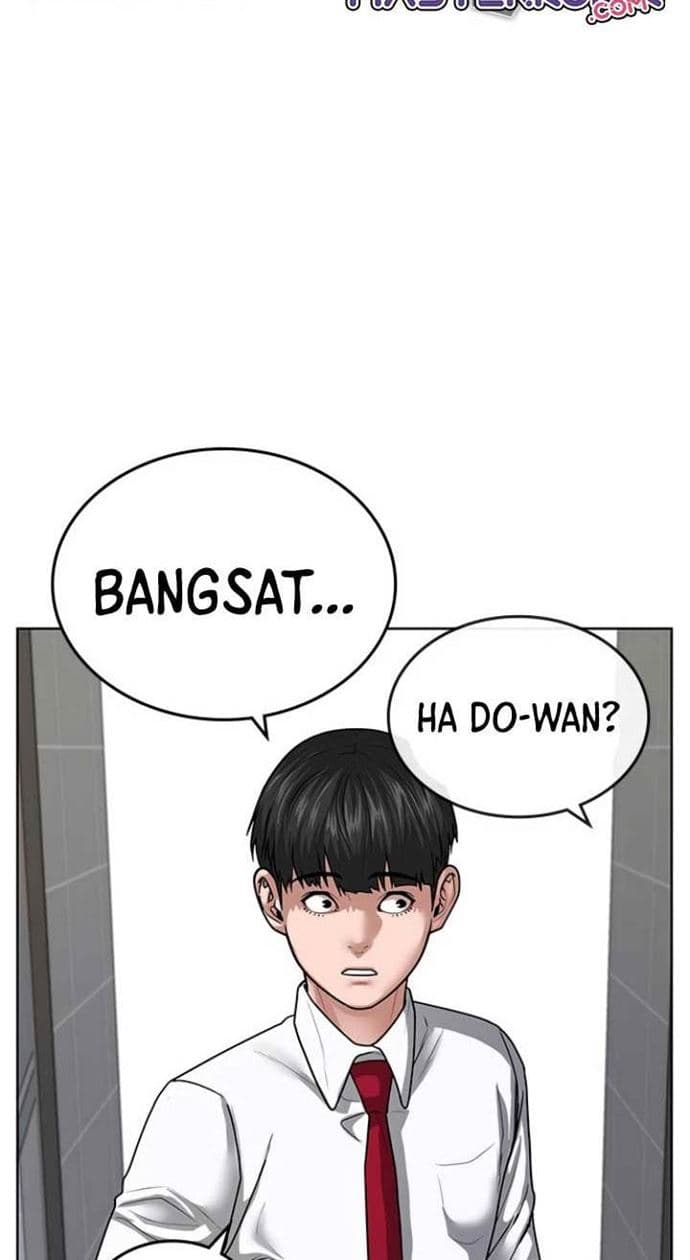 Halaman 53 dari Reality Quest Chapter 10