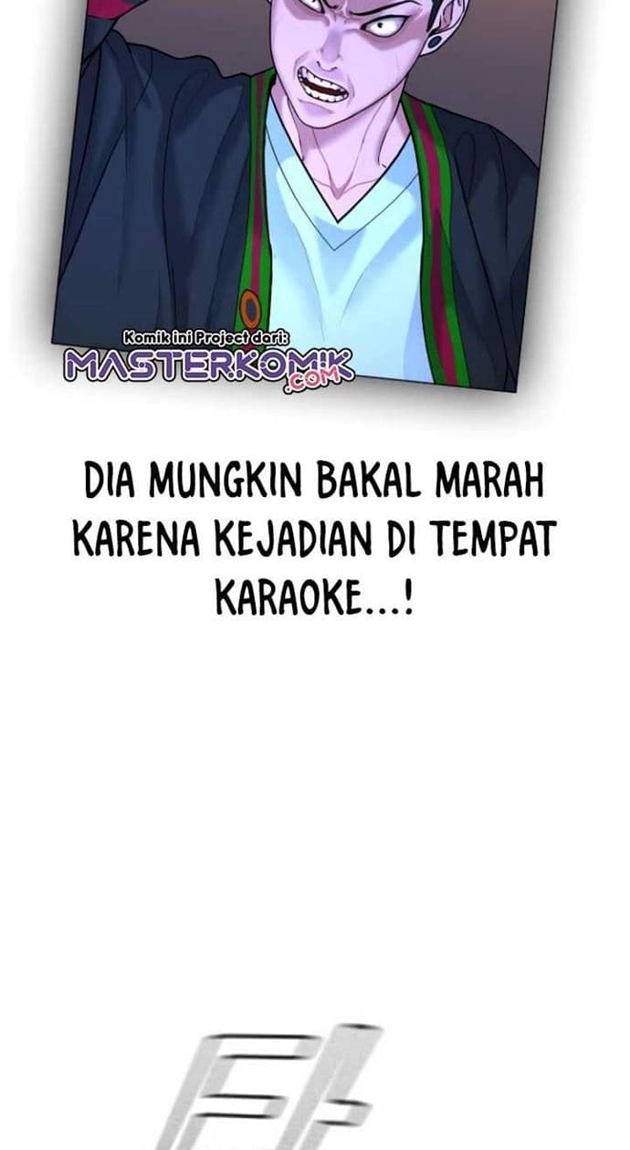 Halaman 57 dari Reality Quest Chapter 10