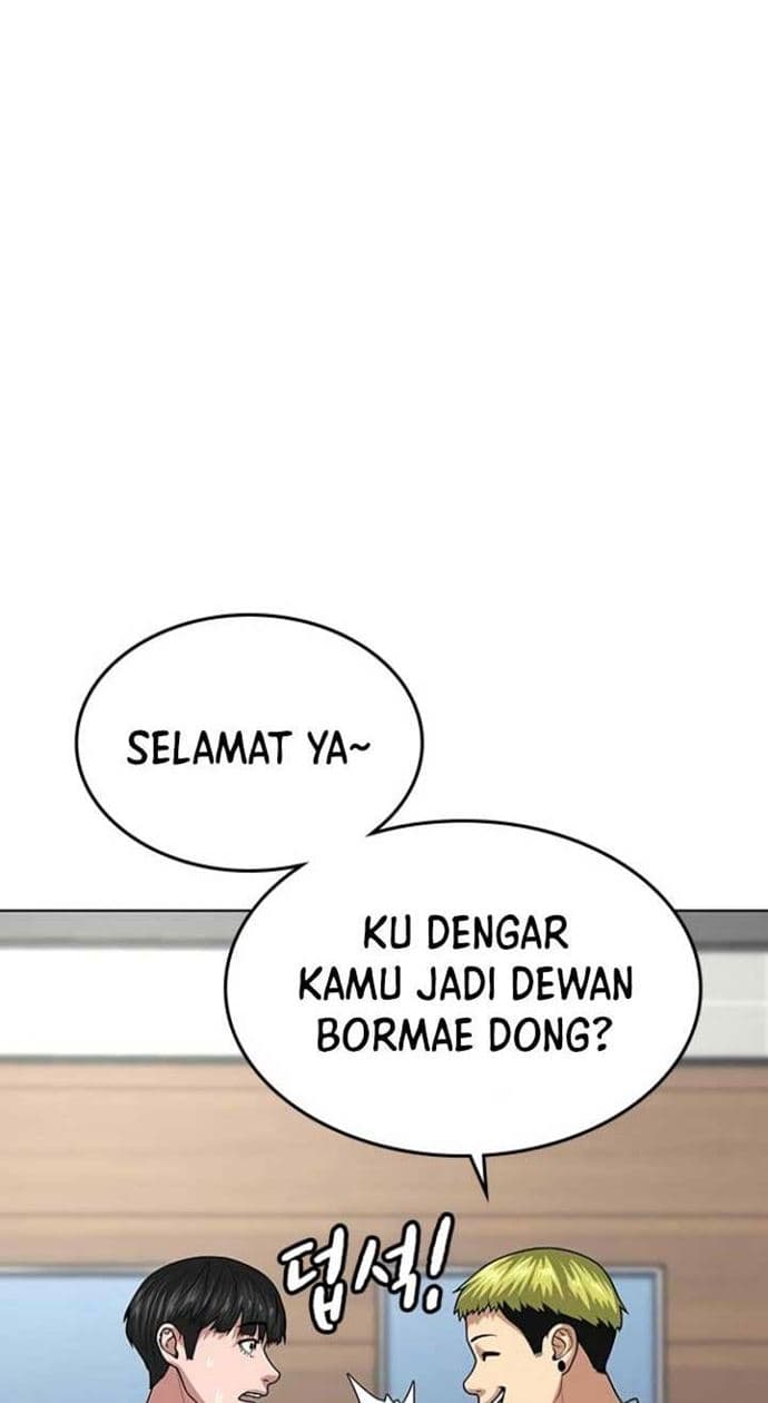 Halaman 59 dari Reality Quest Chapter 10