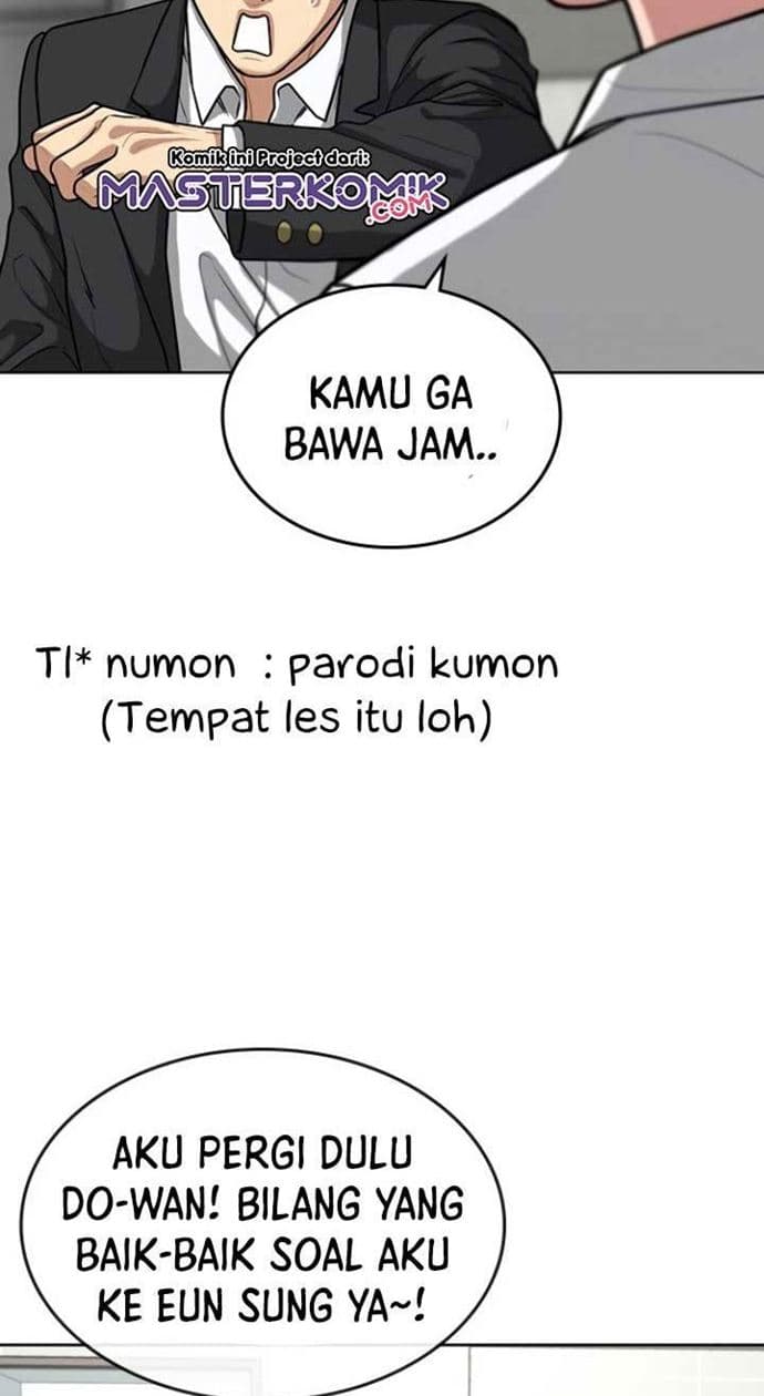 Halaman 63 dari Reality Quest Chapter 10