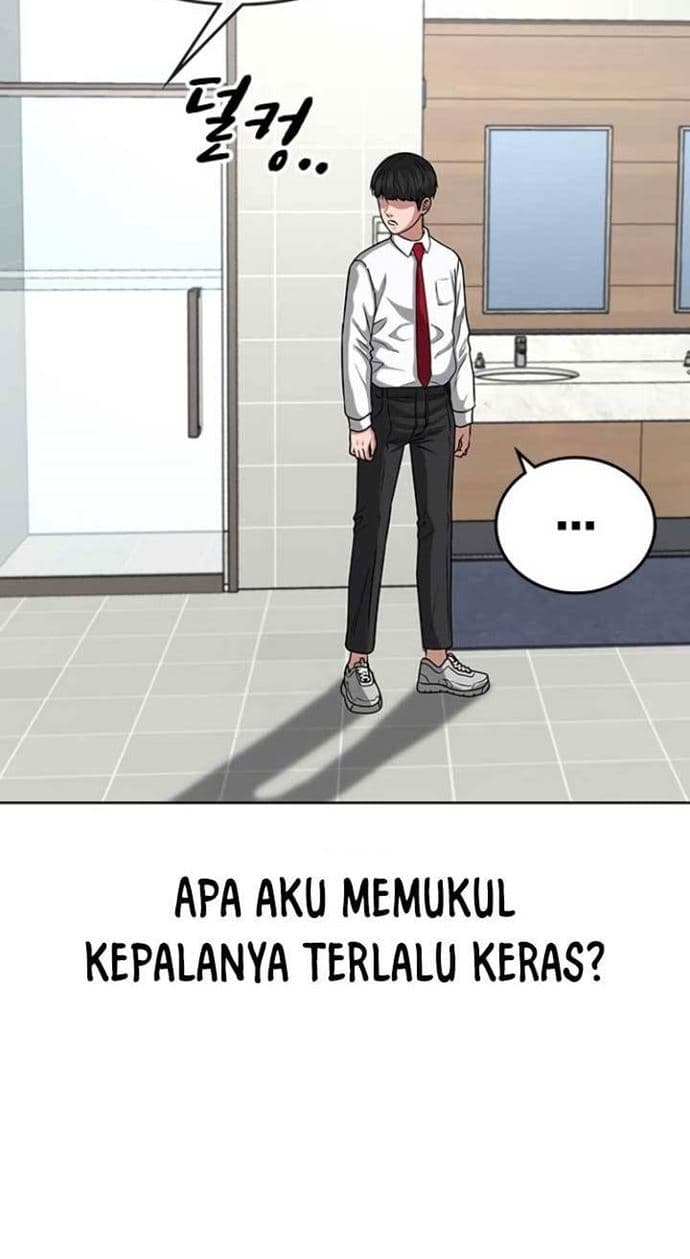 Halaman 64 dari Reality Quest Chapter 10