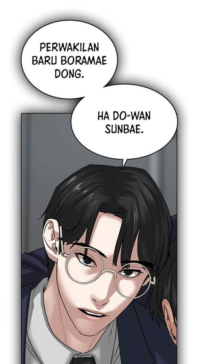 Halaman 74 dari Reality Quest Chapter 10