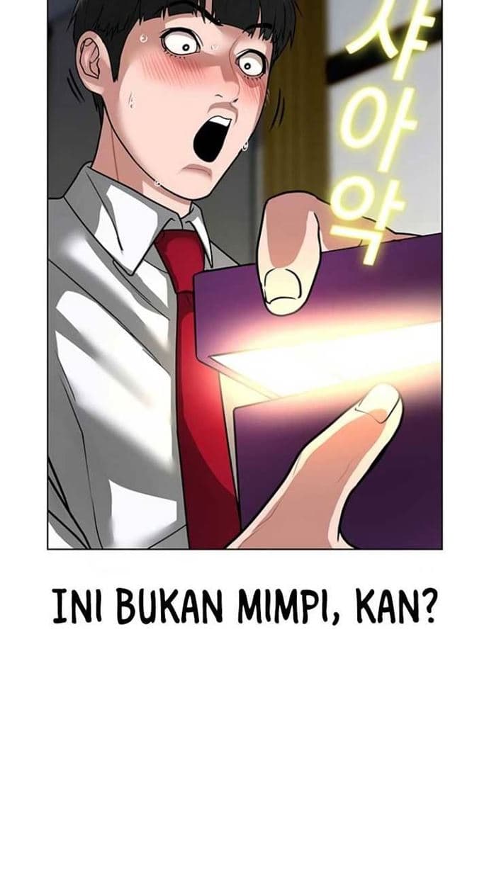 Halaman 82 dari Reality Quest Chapter 10