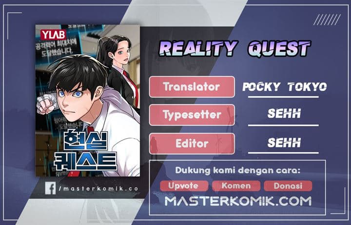Halaman 1 dari Reality Quest Chapter 12