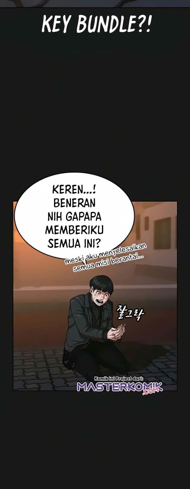 Halaman 10 dari Reality Quest Chapter 12