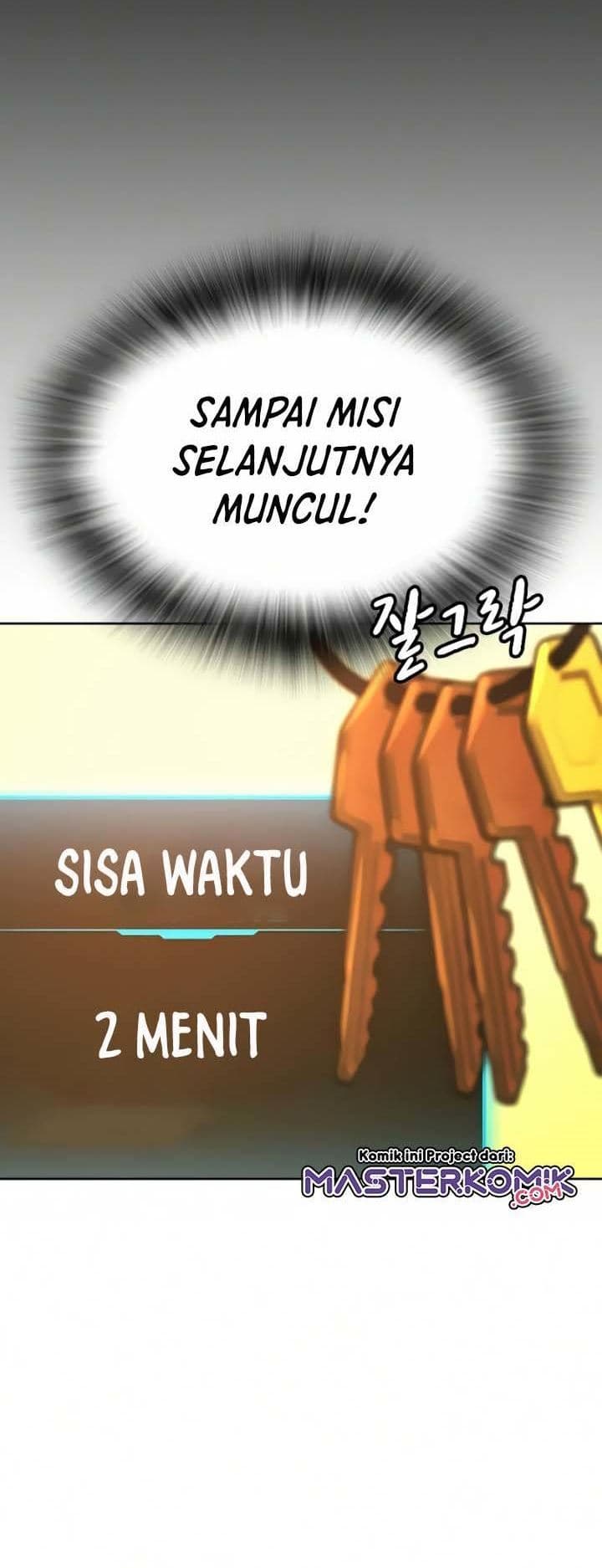 Halaman 17 dari Reality Quest Chapter 12