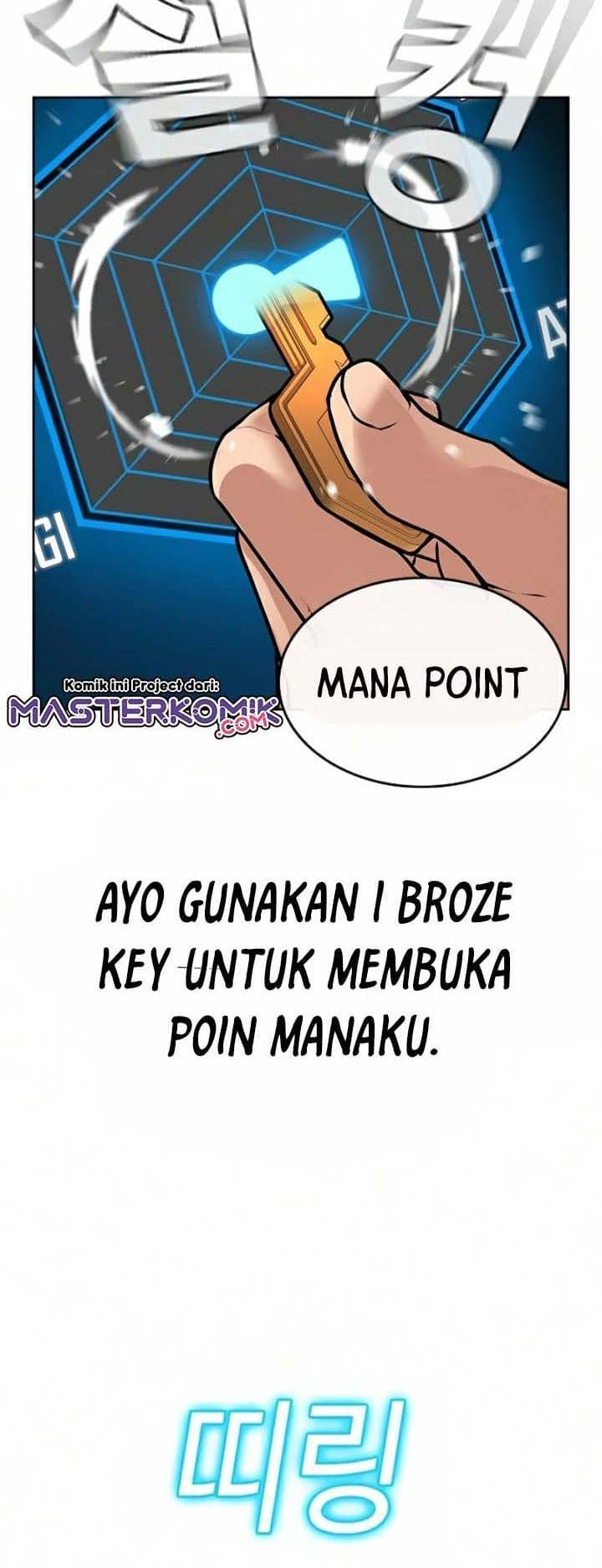 Halaman 25 dari Reality Quest Chapter 12