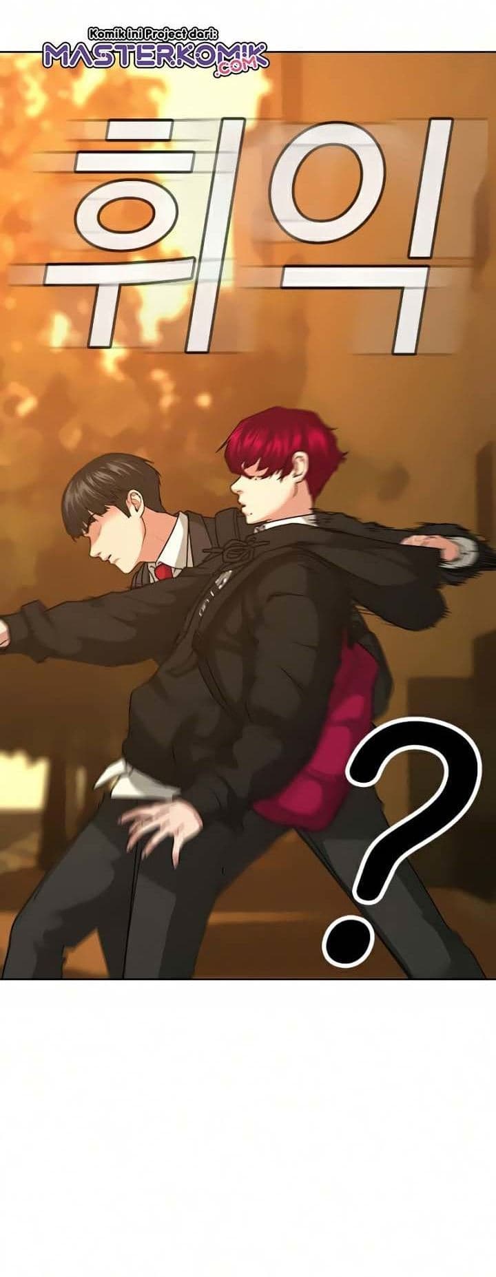 Halaman 37 dari Reality Quest Chapter 12