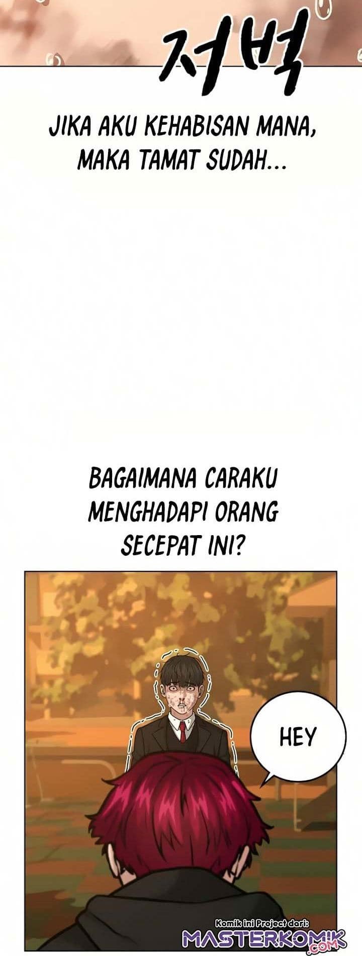 Halaman 73 dari Reality Quest Chapter 12