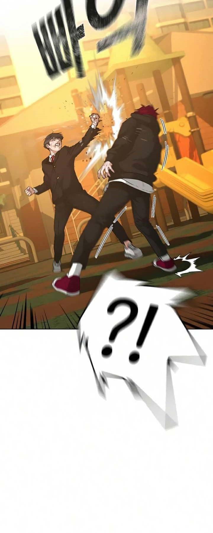 Halaman 81 dari Reality Quest Chapter 12