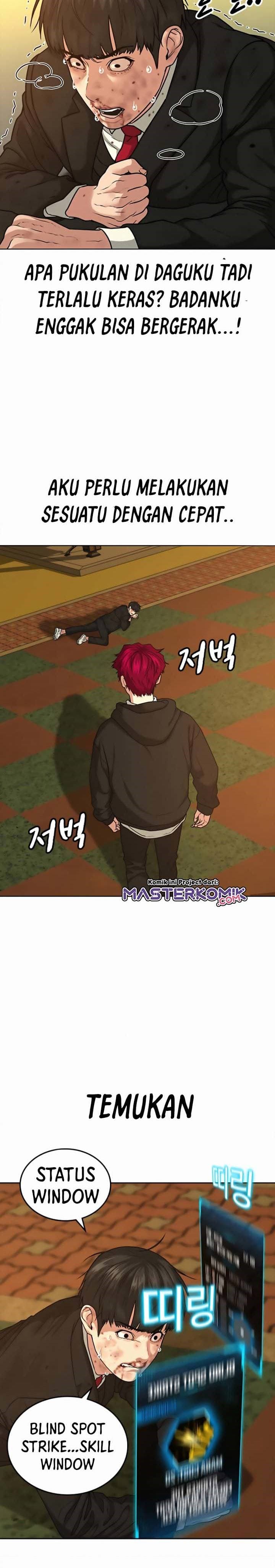 Halaman 16 dari Reality Quest Chapter 13