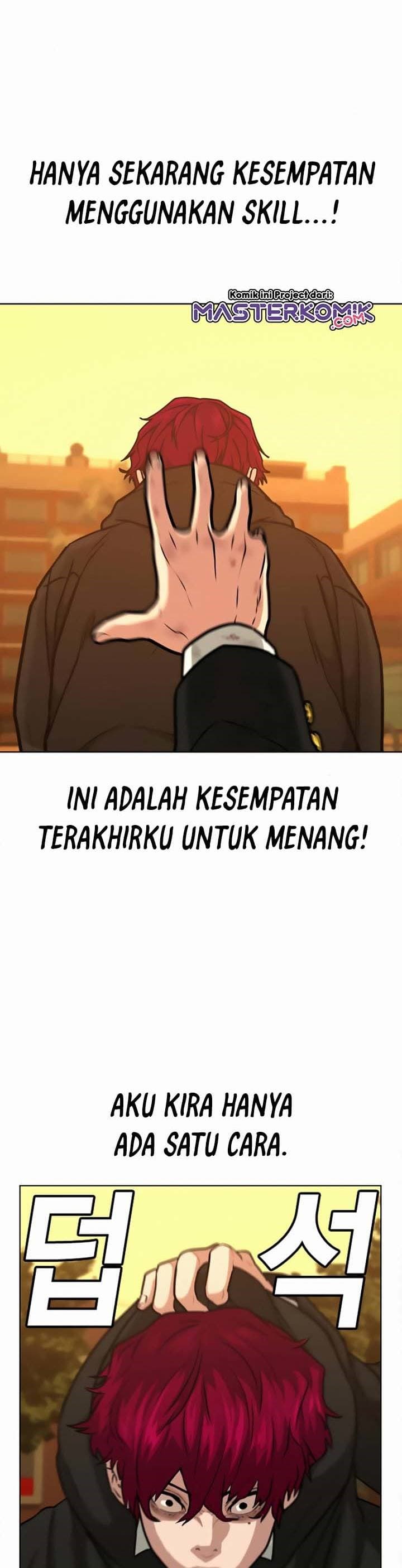 Halaman 23 dari Reality Quest Chapter 13