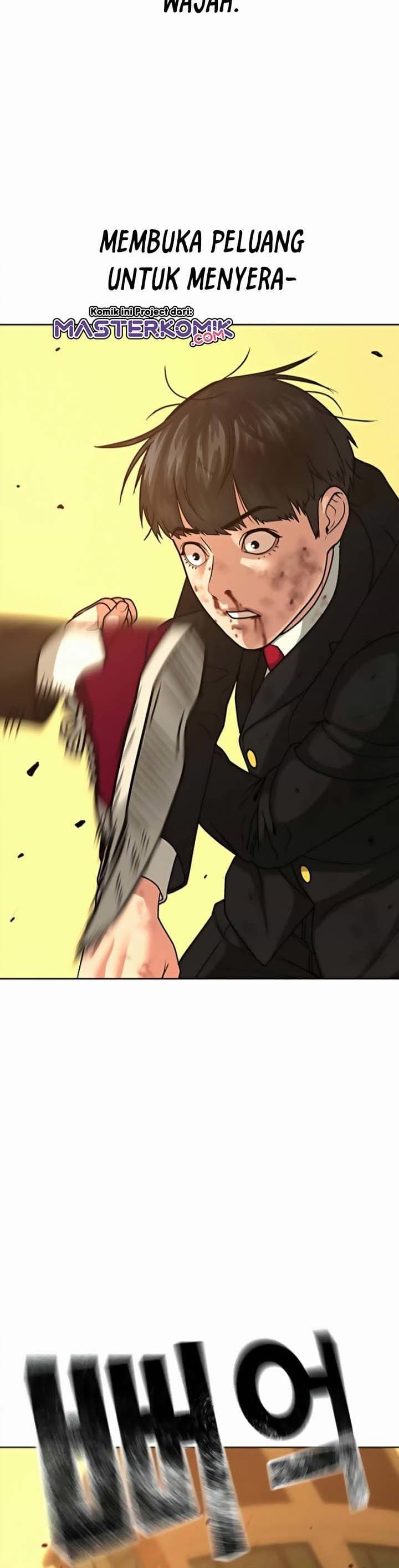 Halaman 5 dari Reality Quest Chapter 13