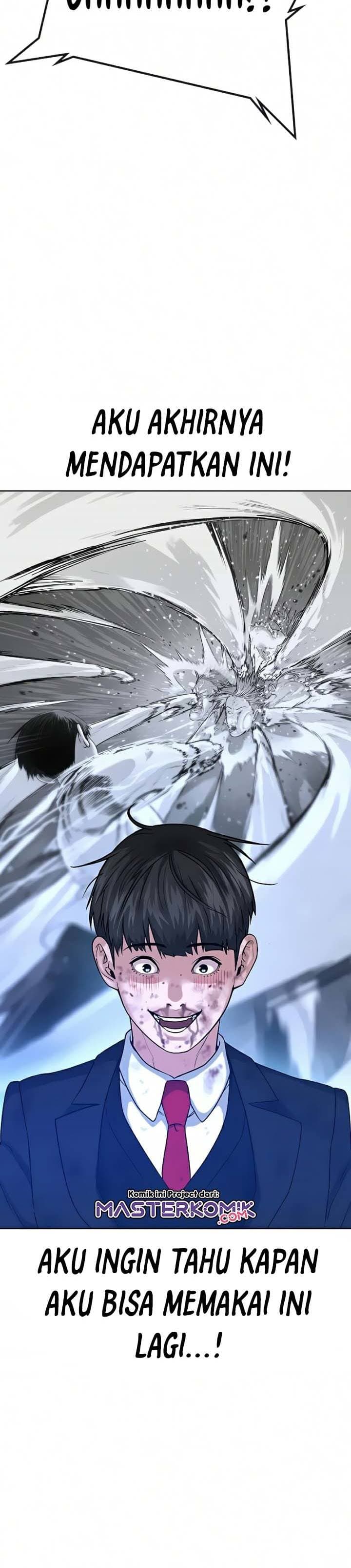 Halaman 13 dari Reality Quest Chapter 14