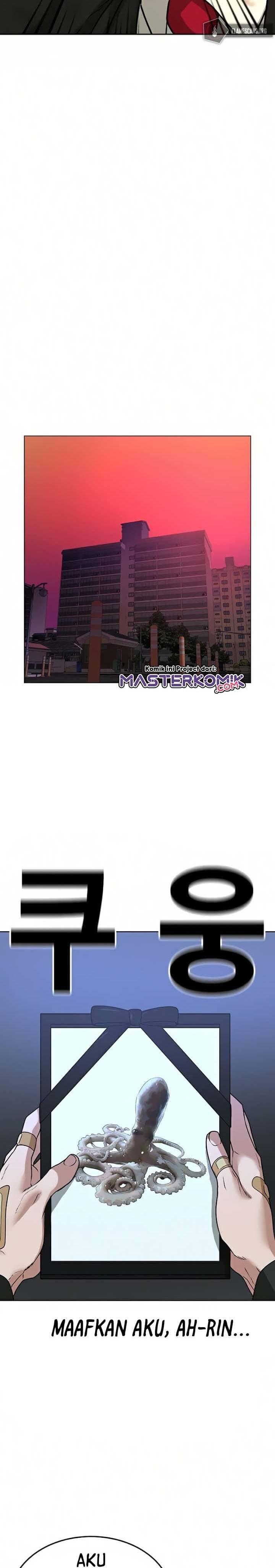 Halaman 18 dari Reality Quest Chapter 14