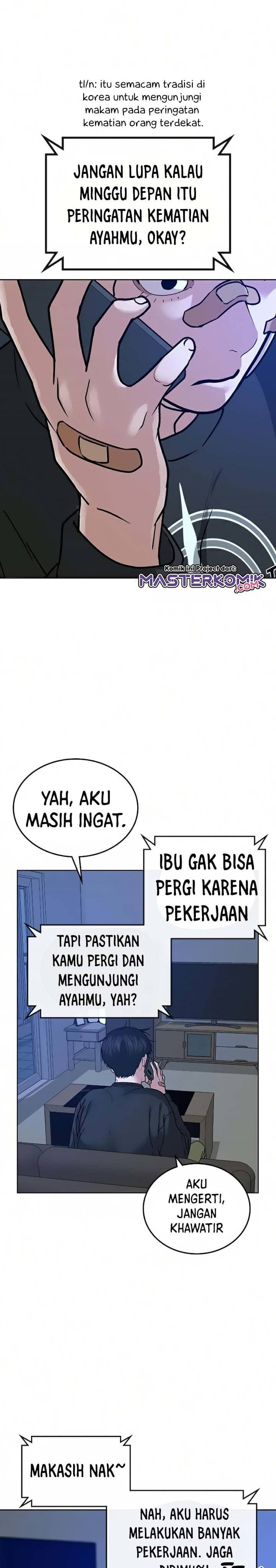 Halaman 22 dari Reality Quest Chapter 14