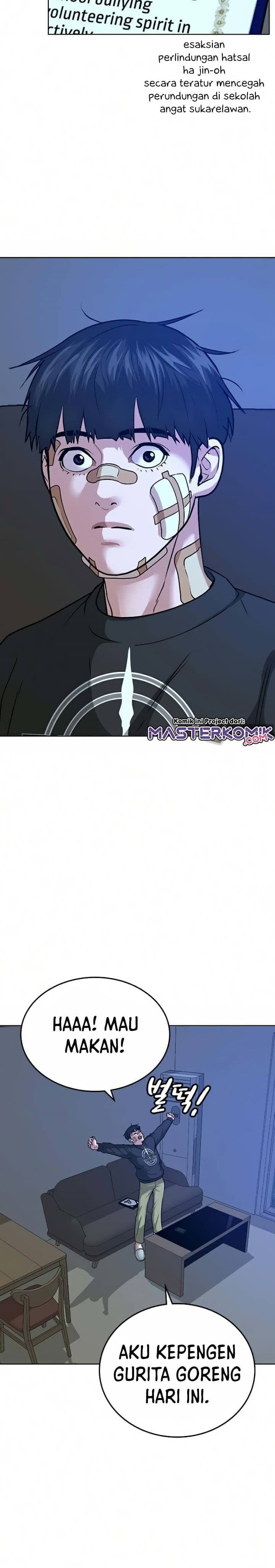 Halaman 24 dari Reality Quest Chapter 14