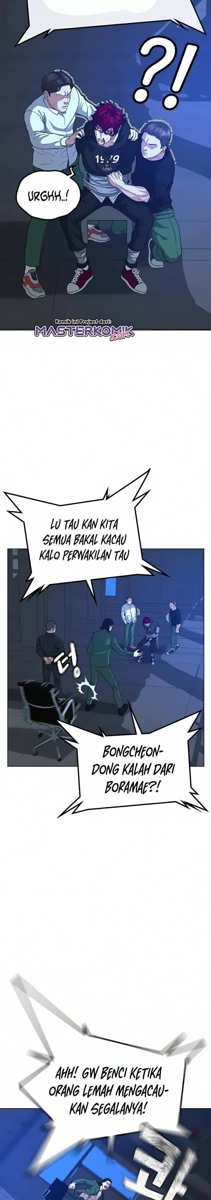 Halaman 28 dari Reality Quest Chapter 14