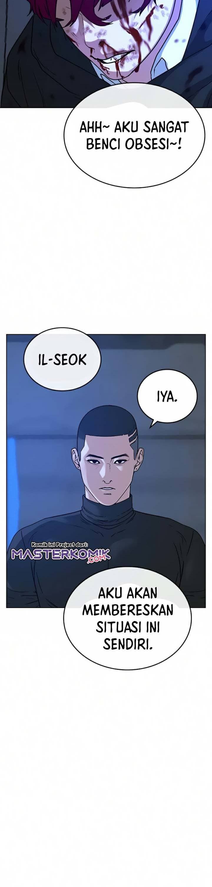 Halaman 31 dari Reality Quest Chapter 14