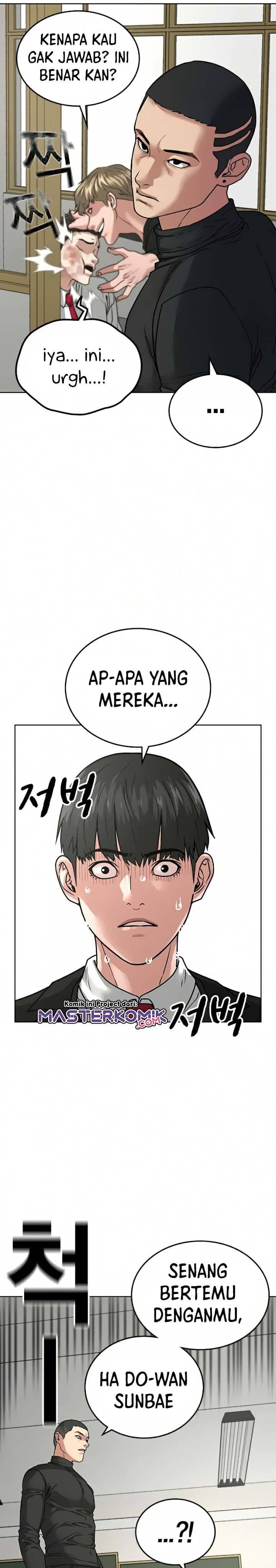Halaman 38 dari Reality Quest Chapter 14