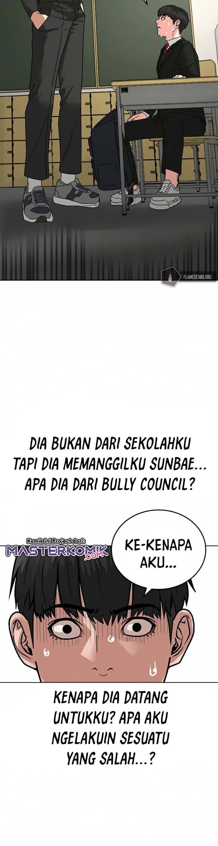 Halaman 39 dari Reality Quest Chapter 14