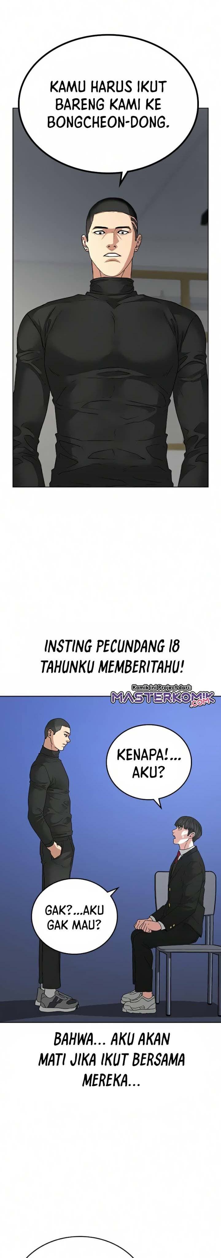 Halaman 40 dari Reality Quest Chapter 14
