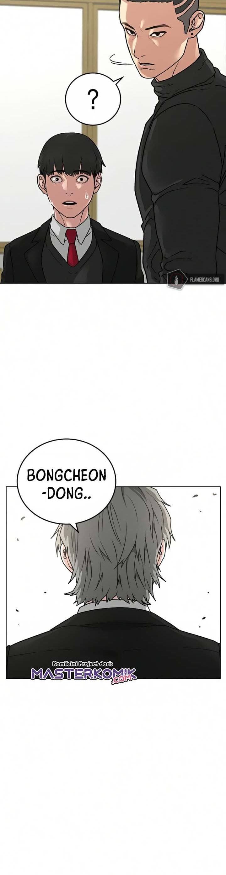 Halaman 43 dari Reality Quest Chapter 14