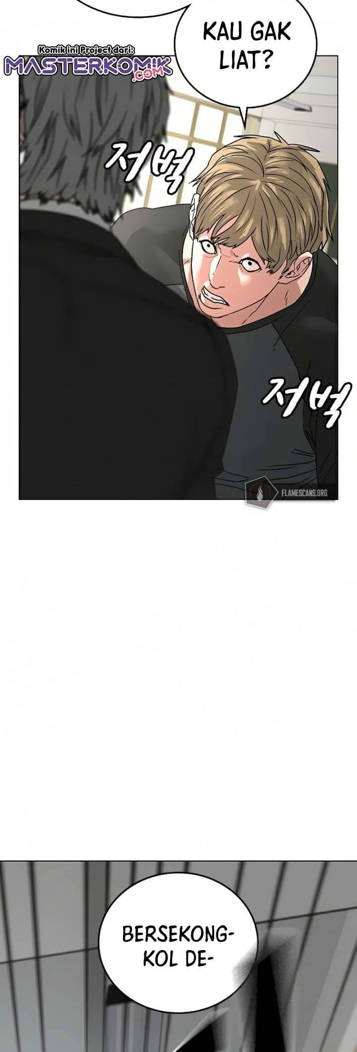 Halaman 45 dari Reality Quest Chapter 14