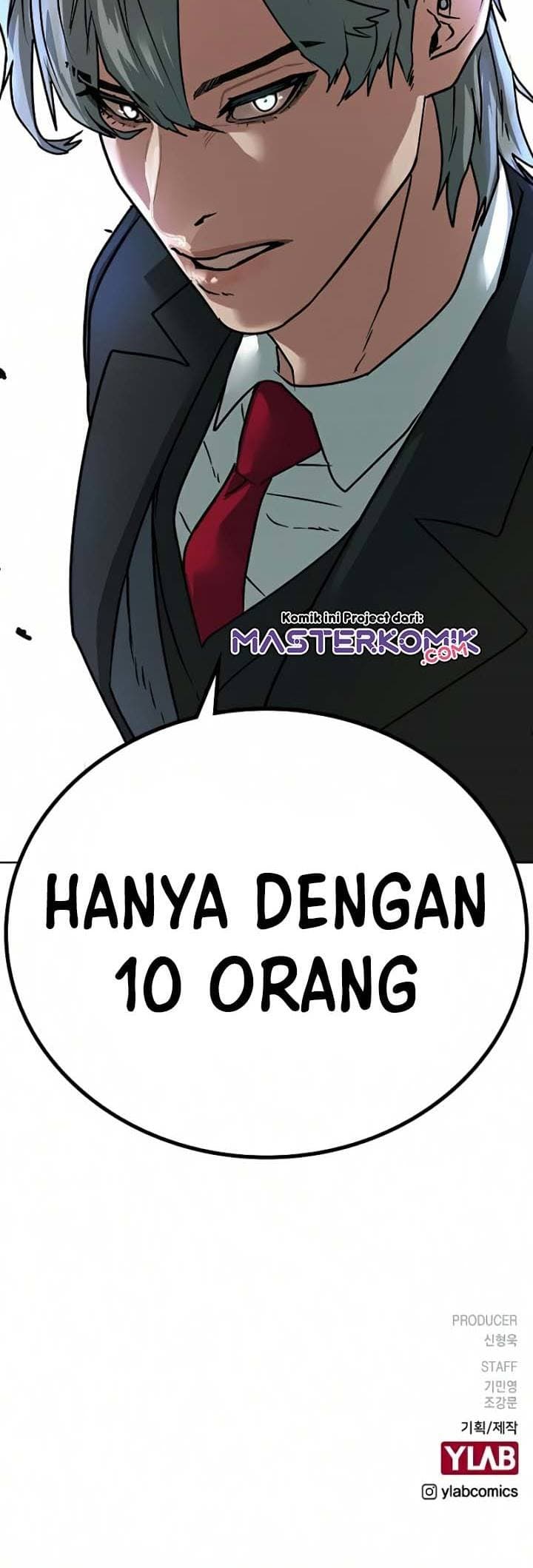 Halaman 49 dari Reality Quest Chapter 14