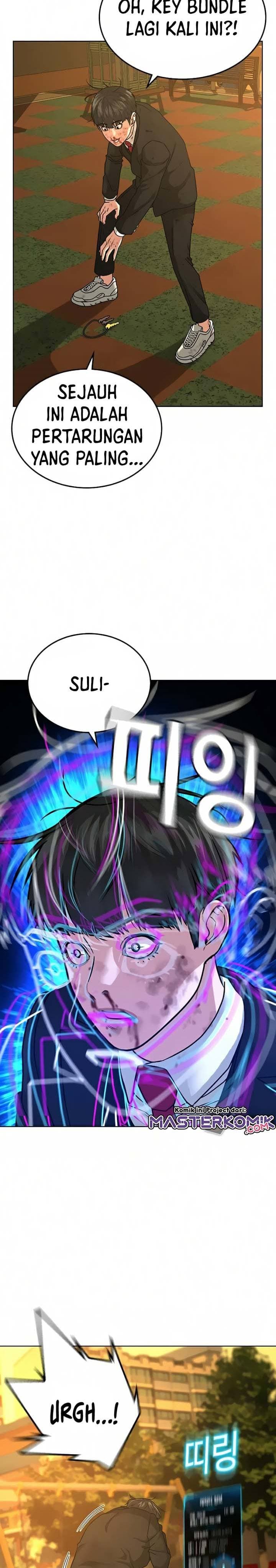 Halaman 6 dari Reality Quest Chapter 14