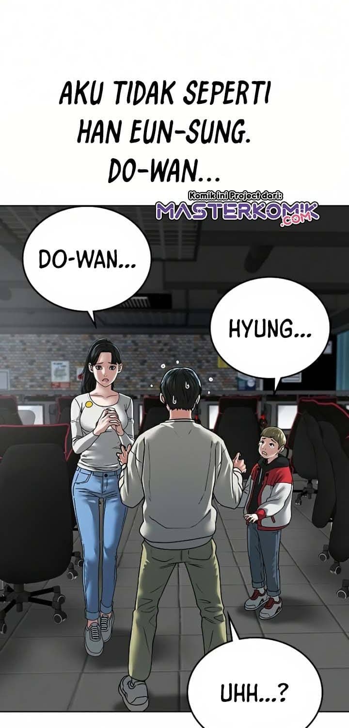 Halaman 116 dari Reality Quest Chapter 15