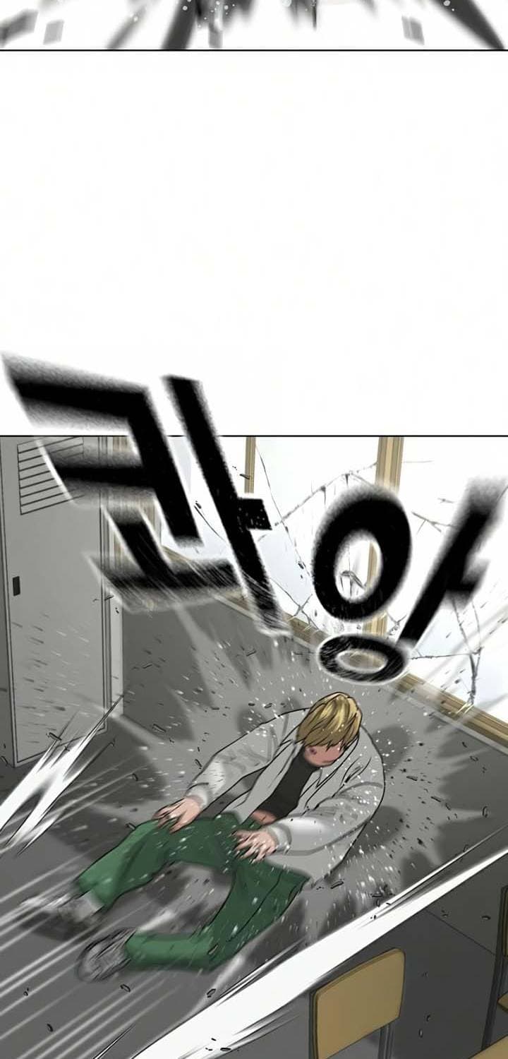 Halaman 17 dari Reality Quest Chapter 15