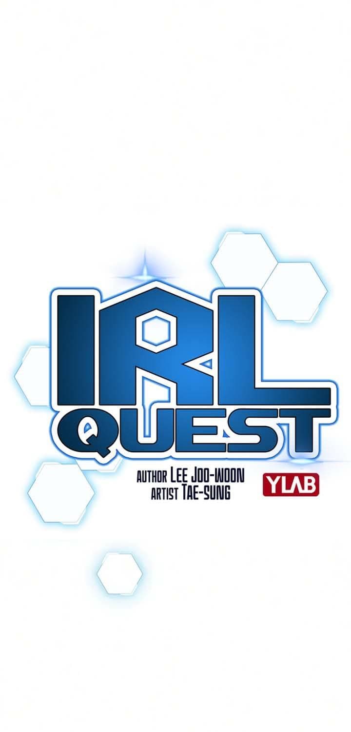 Halaman 2 dari Reality Quest Chapter 15