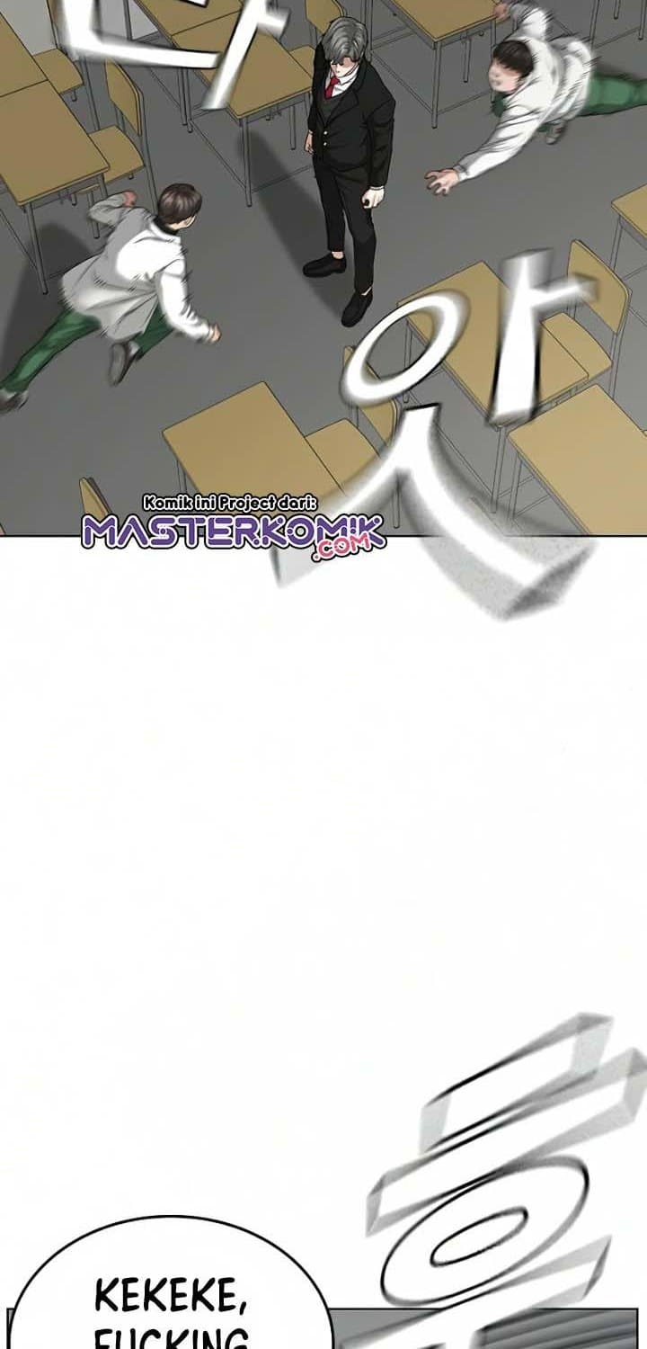 Halaman 25 dari Reality Quest Chapter 15