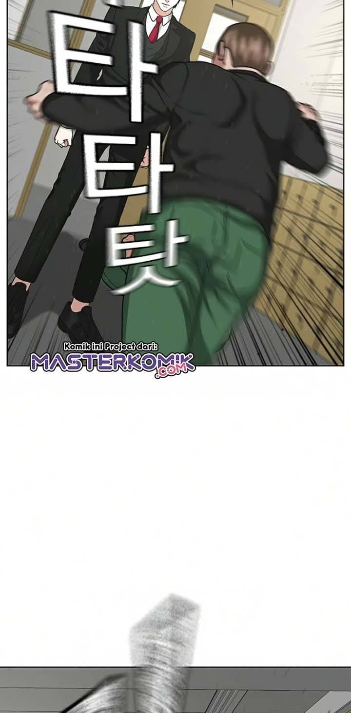 Halaman 6 dari Reality Quest Chapter 15
